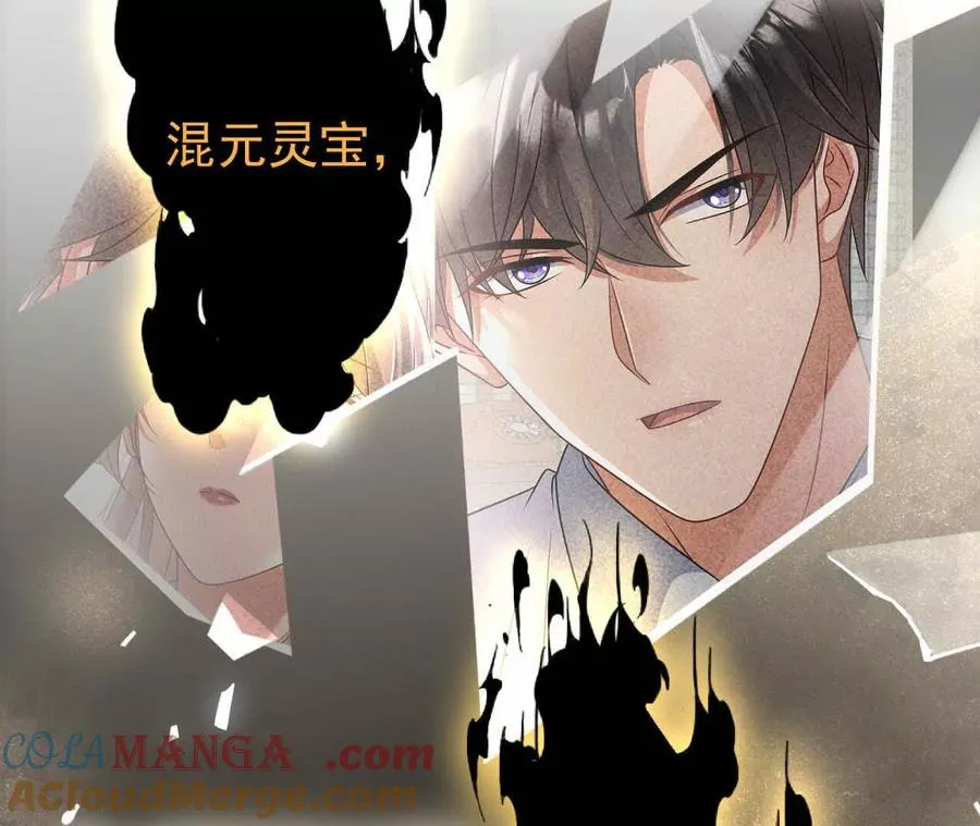 42 我来了128