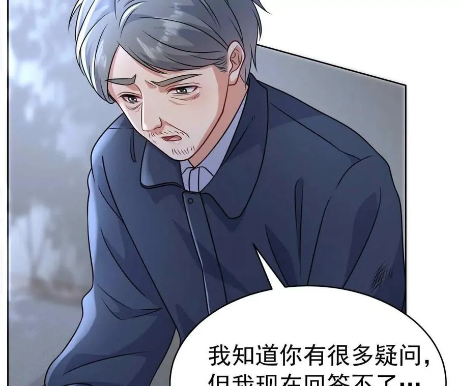 40 我们不是总有机会10