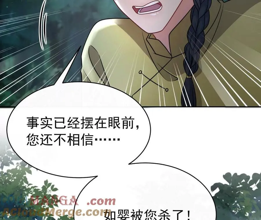 39 失踪12
