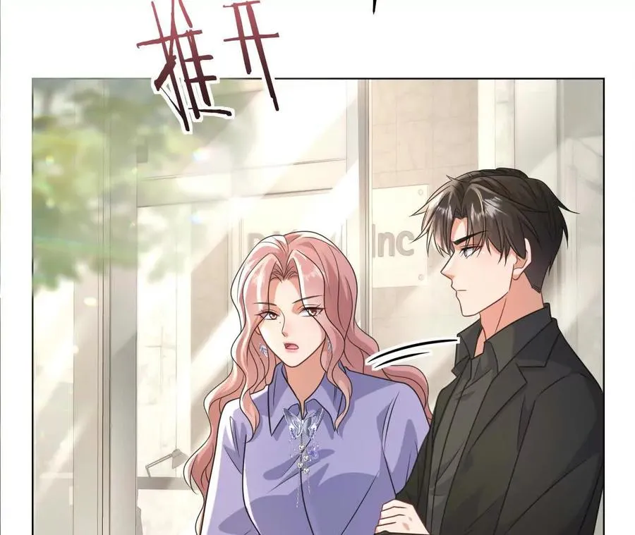 37 他是你的兄长38
