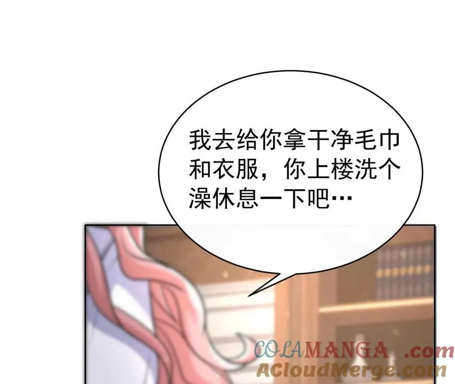 42 我来了44