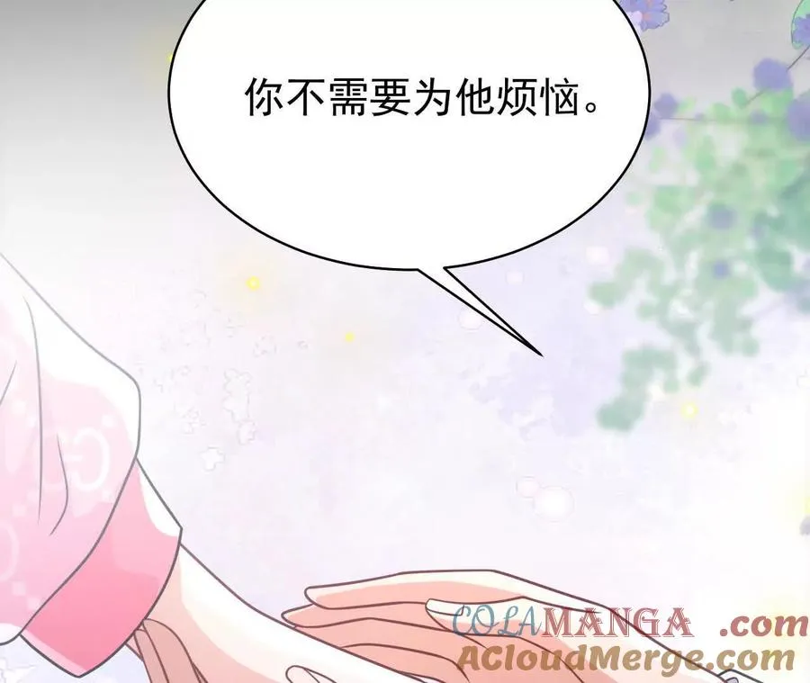 37 他是你的兄长120