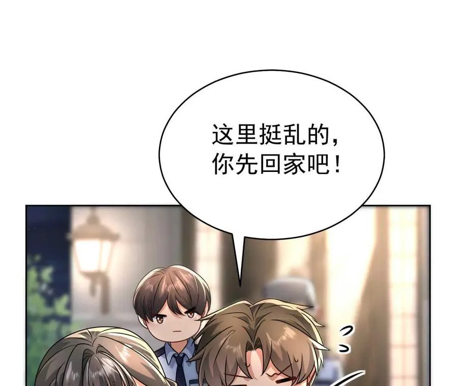 41 不一样19
