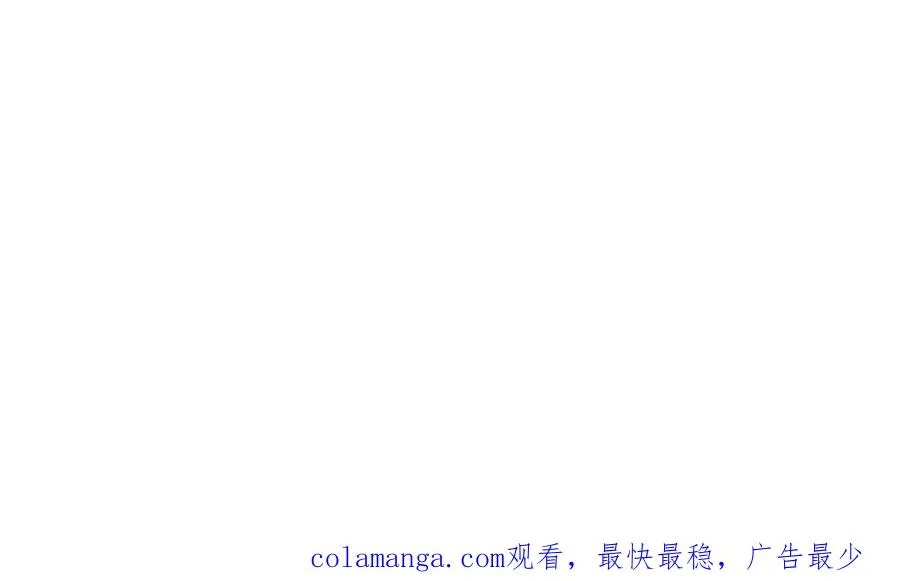 41 不一样143