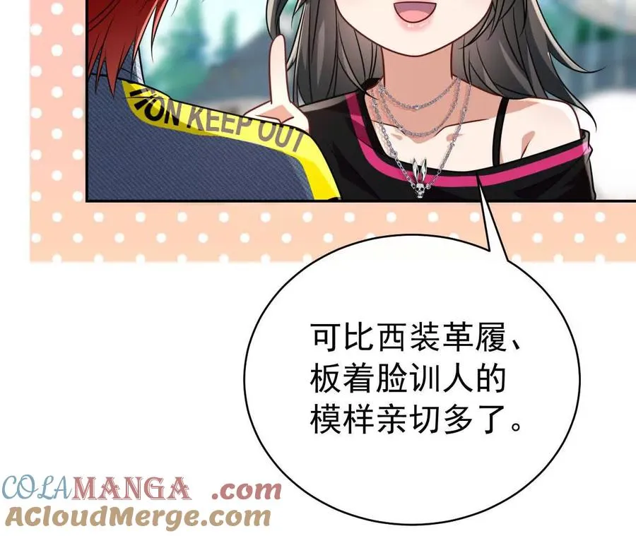34 倾城小野猫44