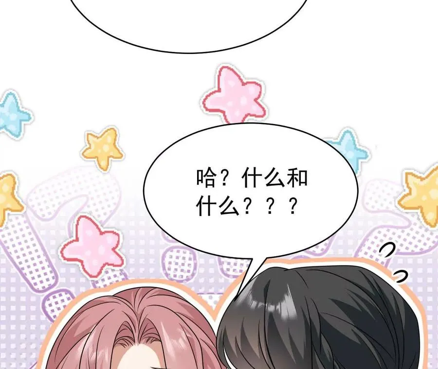 41 不一样95