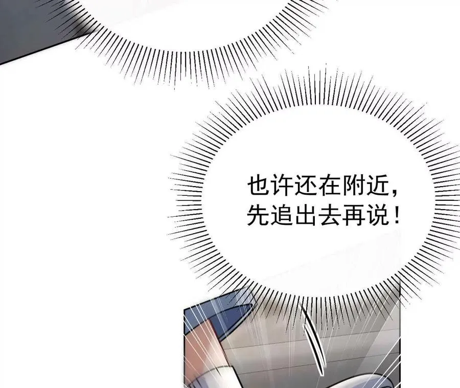 39 失踪53