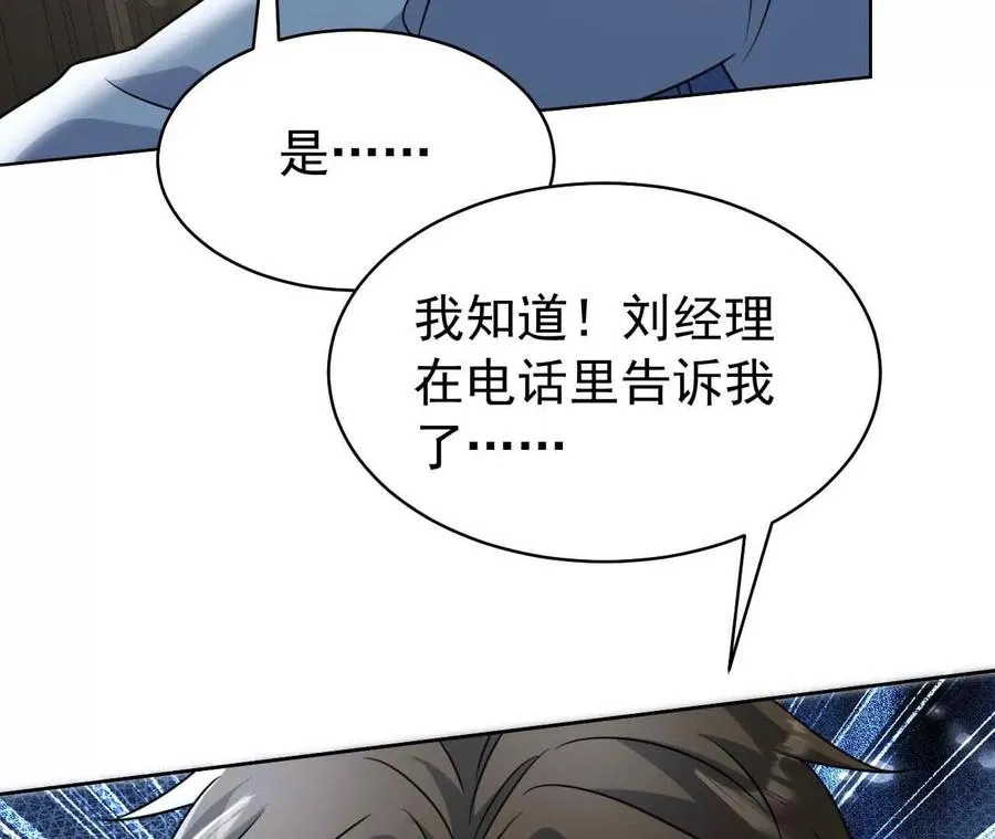 40 我们不是总有机会42