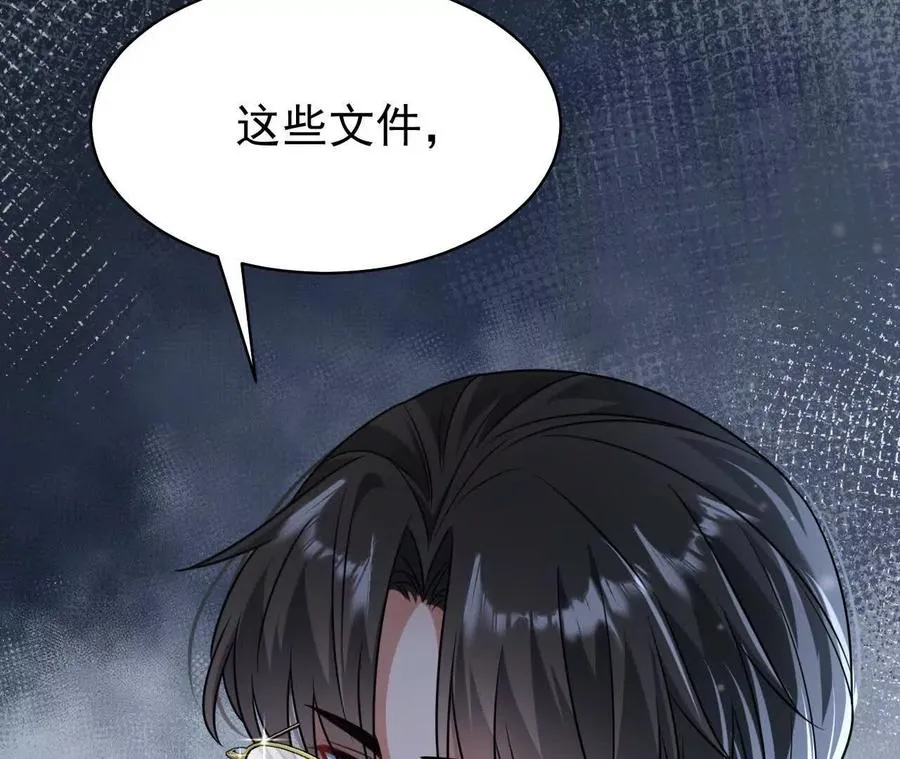 37 他是你的兄长154