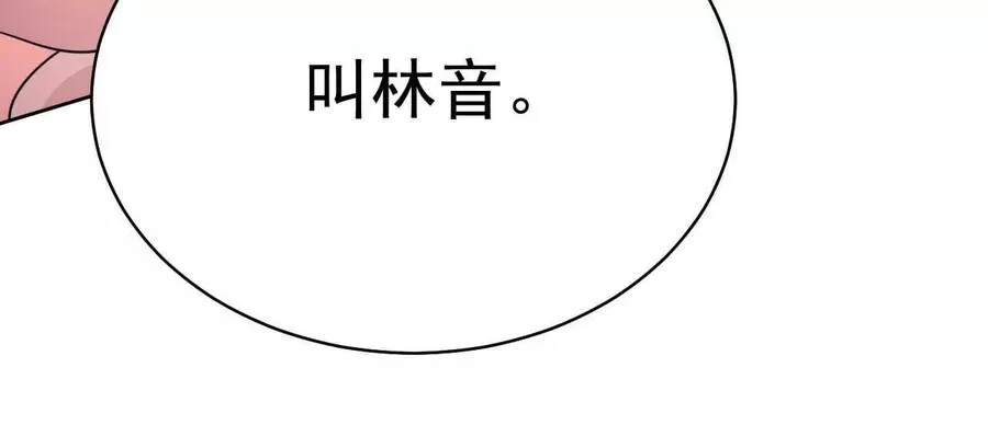41 不一样62