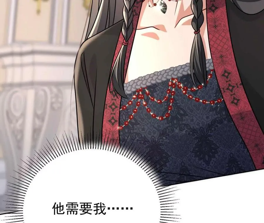 42 我来了103