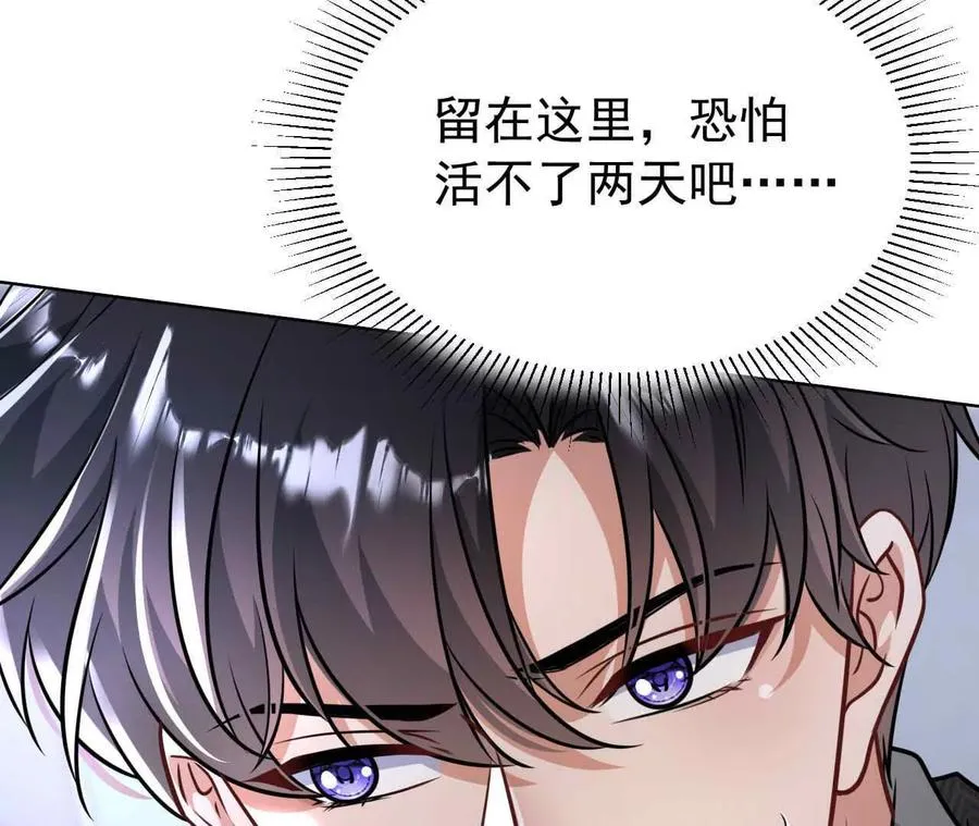 42 我来了10