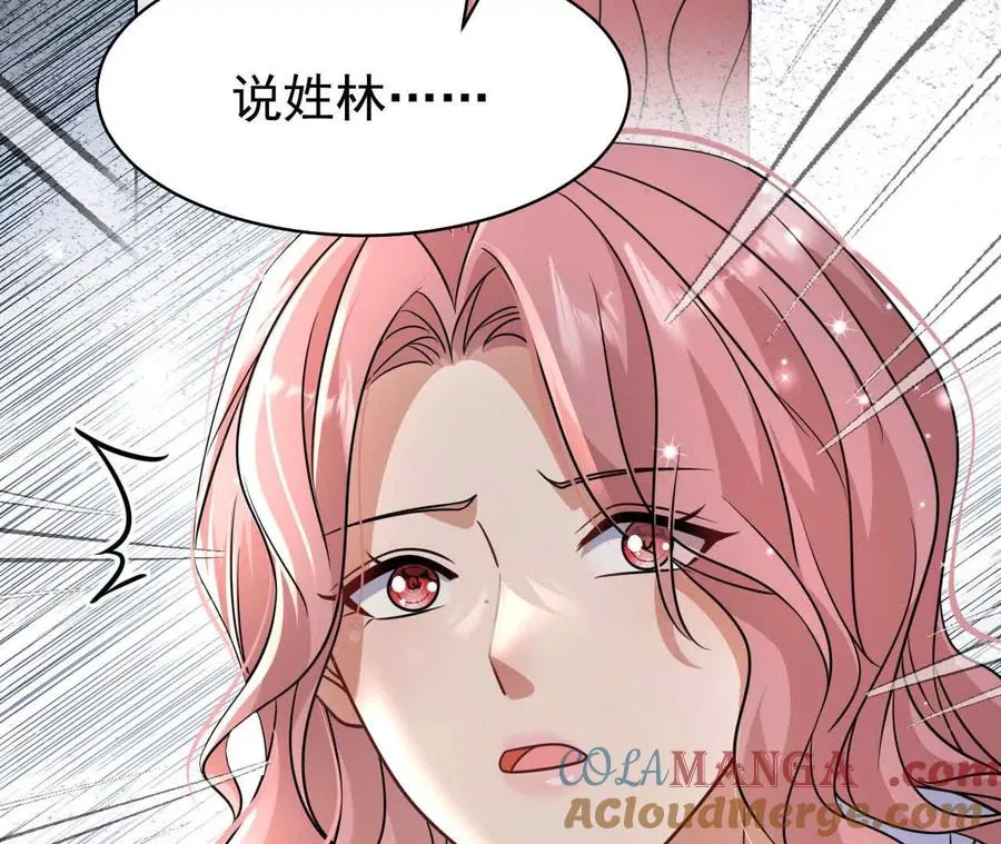 41 不一样60