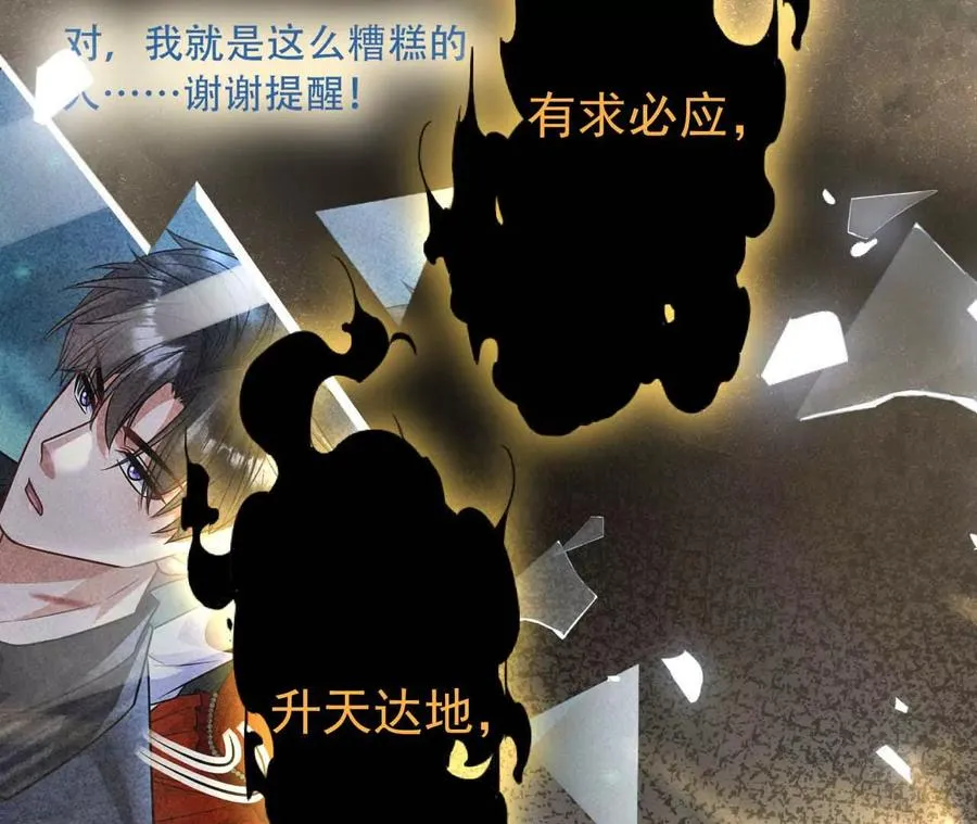 42 我来了129