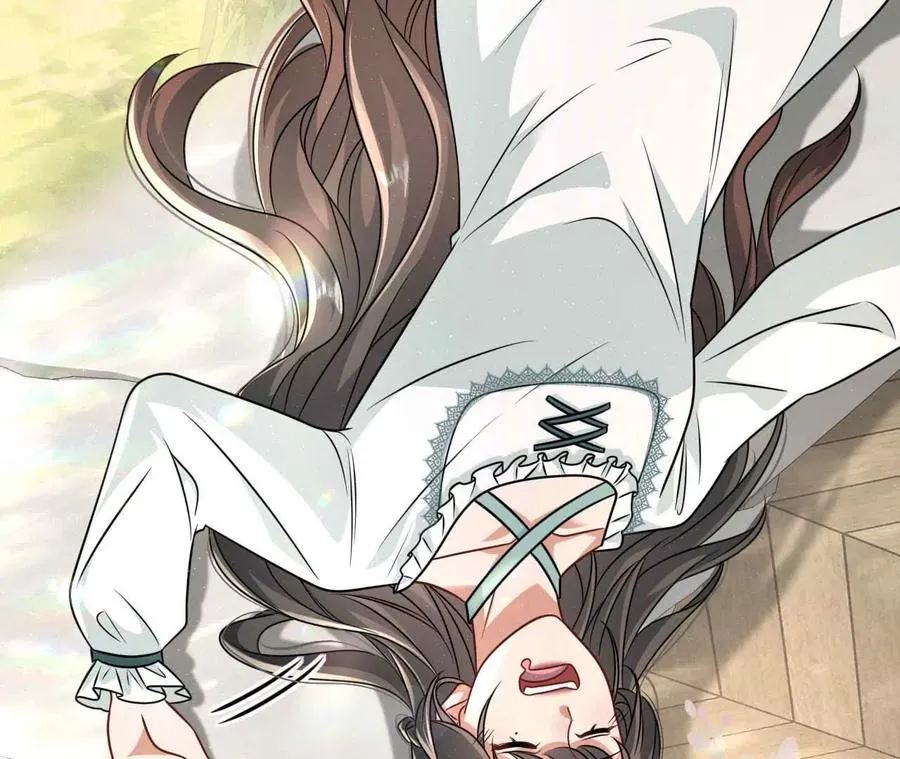 38 狮子先生野猫小姐10