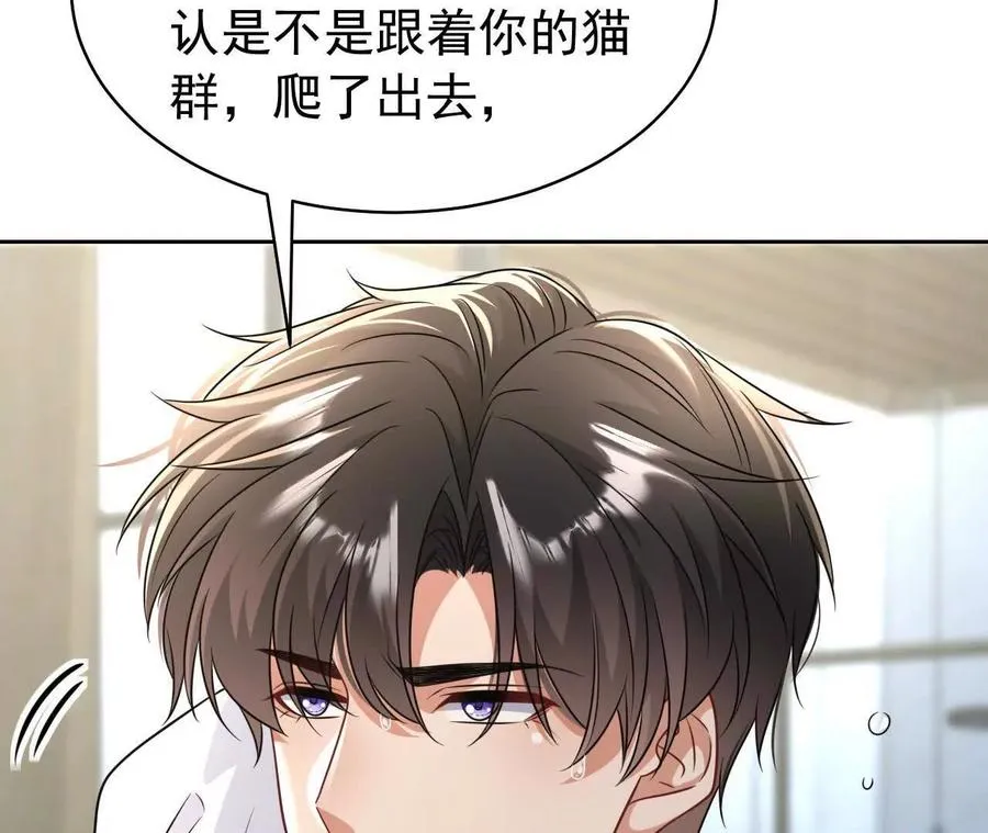 37 他是你的兄长61