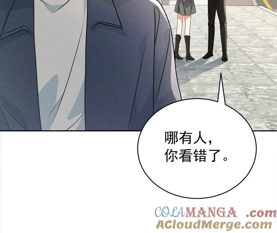 37 他是你的兄长44