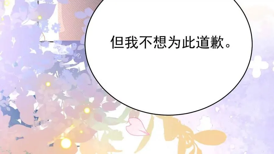 34 倾城小野猫93