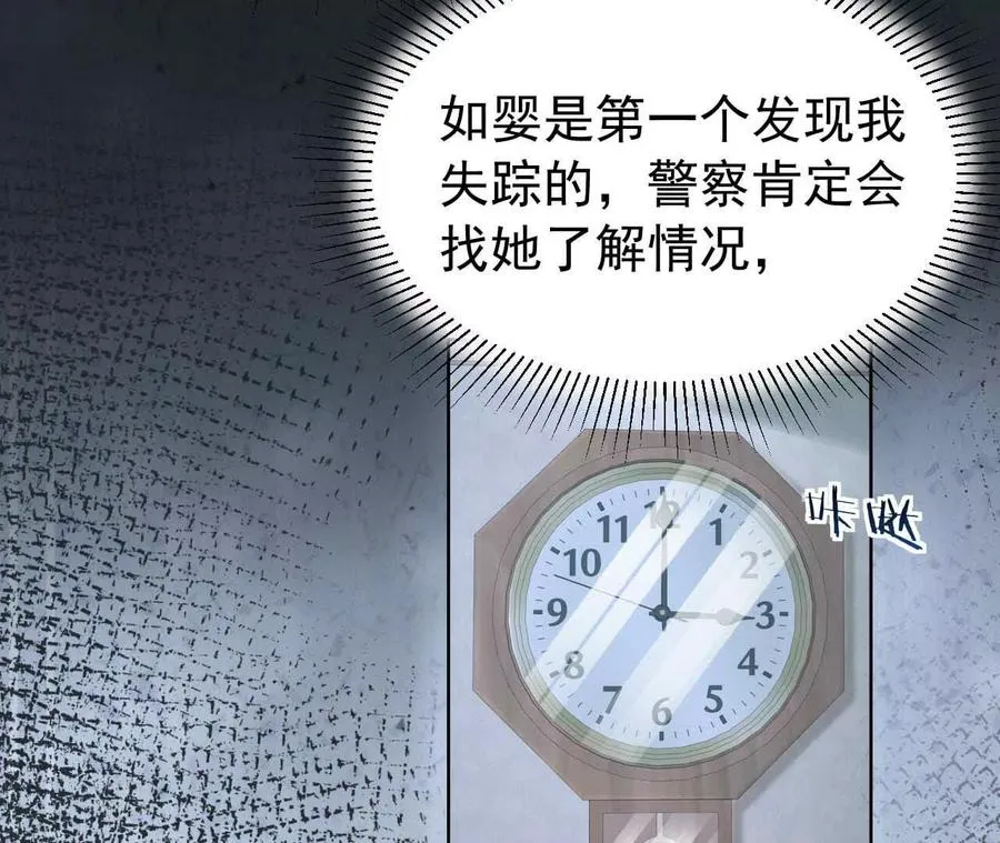 41 不一样130