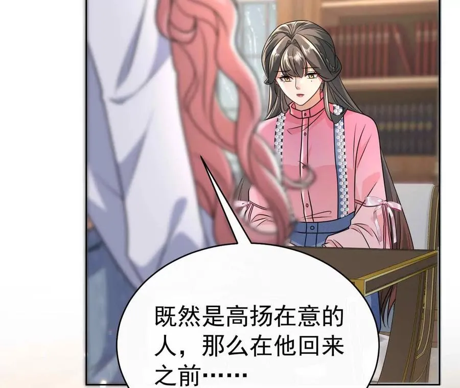 42 我来了45