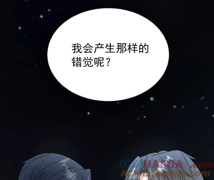 32 喜欢的人在对面64