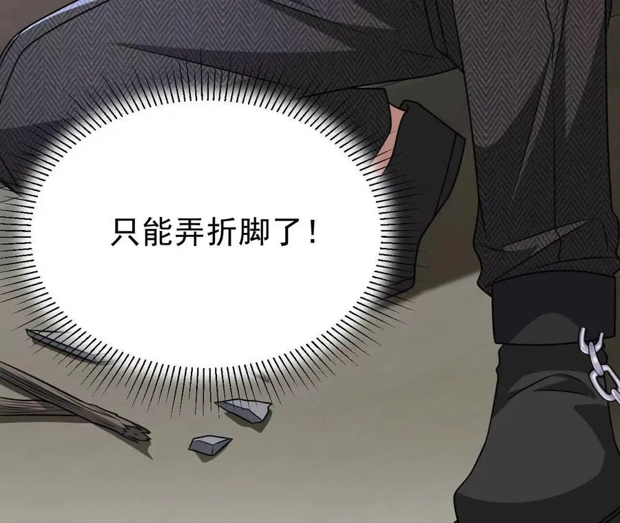 41 不一样141