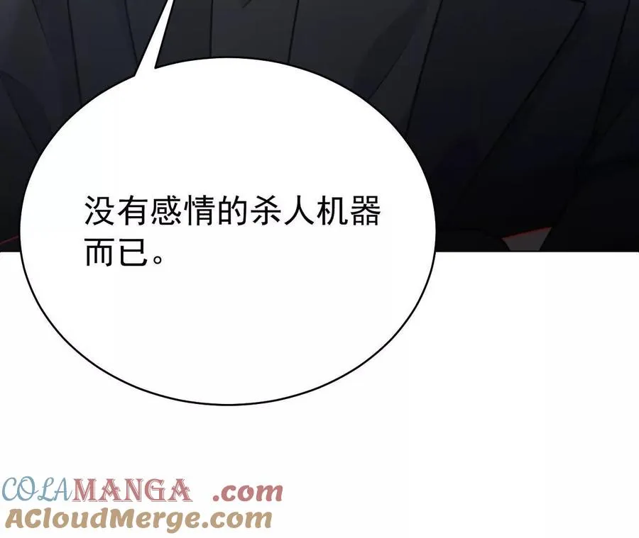37 他是你的兄长36