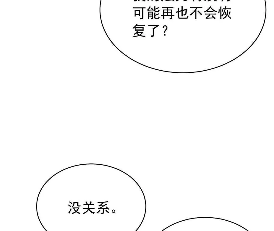 34 倾城小野猫70