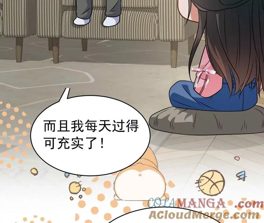 38 狮子先生野猫小姐36