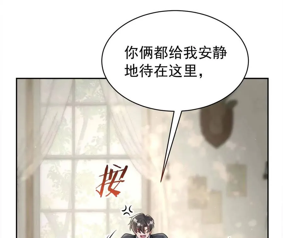 32 喜欢的人在对面29