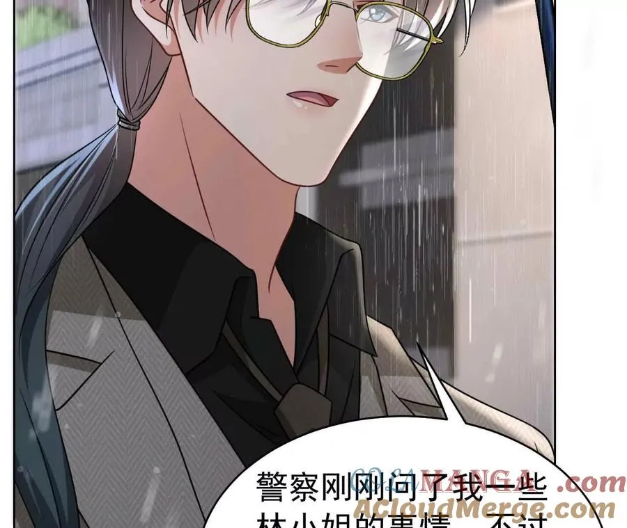 41 不一样116