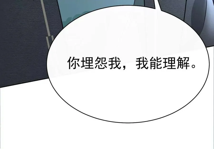 39 失踪33