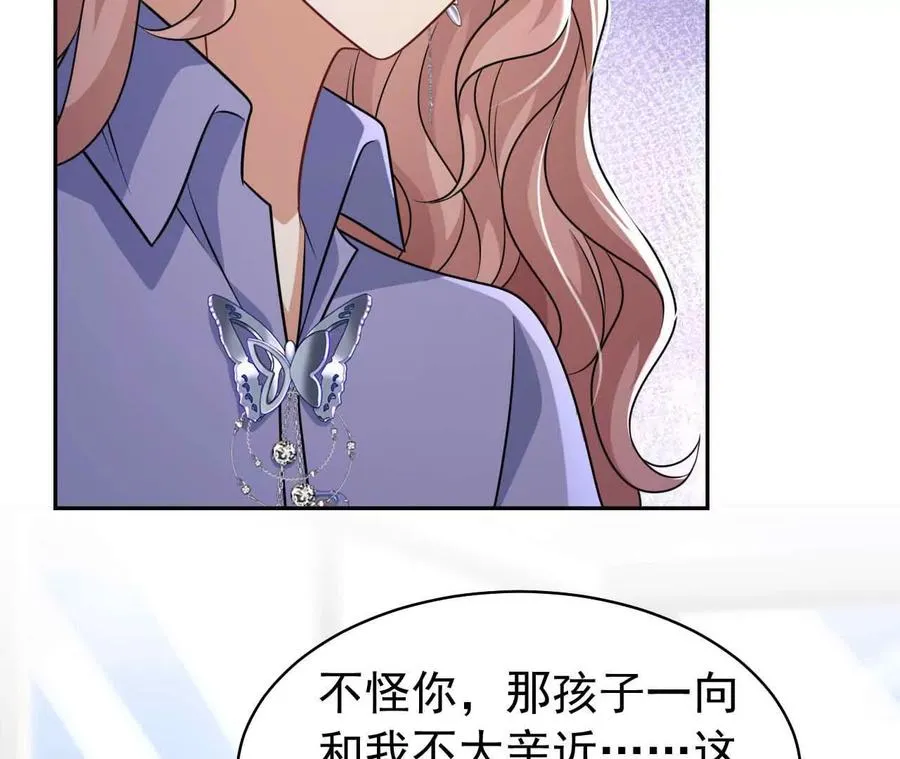 36 不要试图窥探我的心18