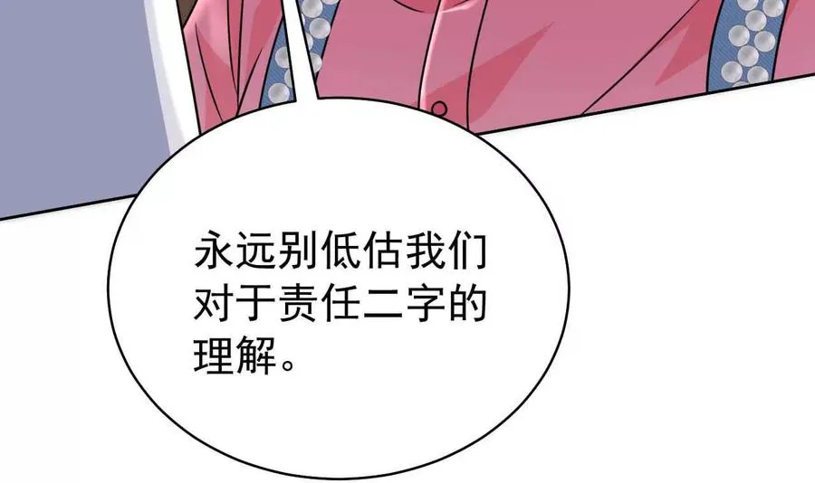 42 我来了43