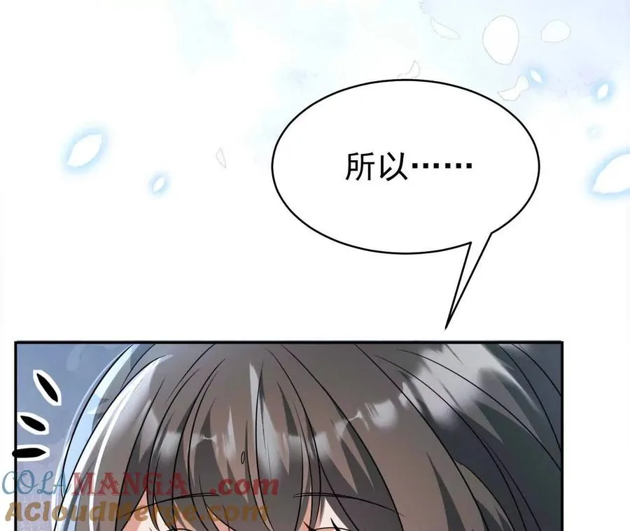 32 喜欢的人在对面48