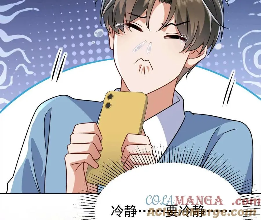 38 狮子先生野猫小姐92