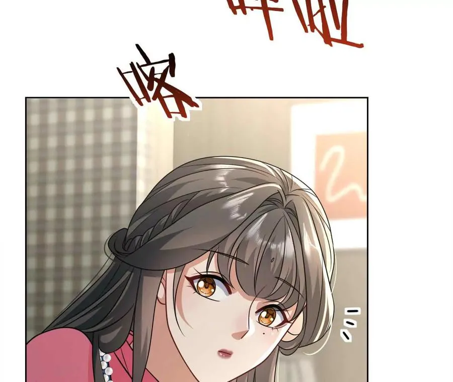 38 狮子先生野猫小姐150