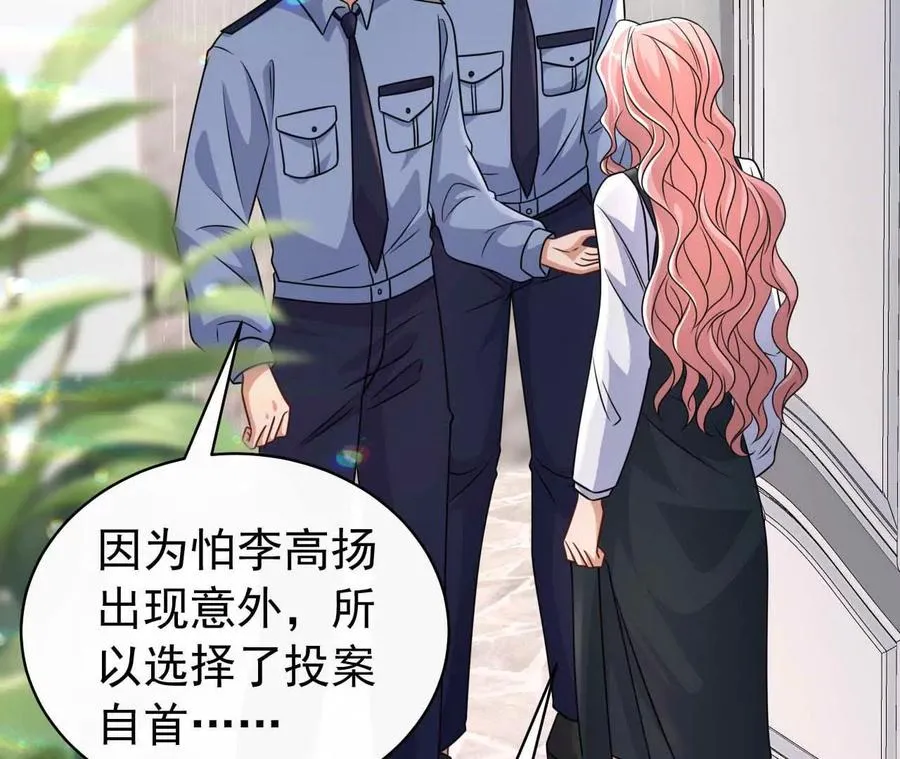 42 我来了82