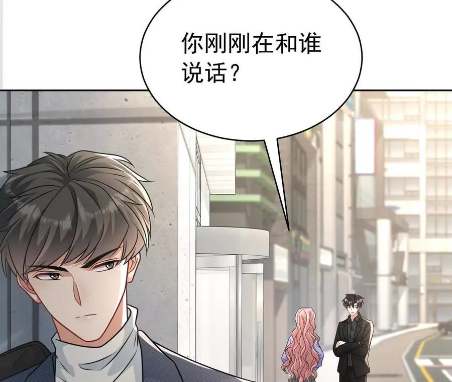 37 他是你的兄长43