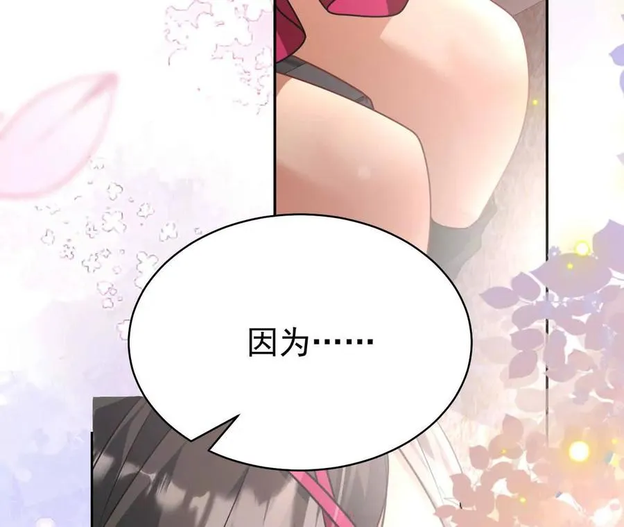 34 倾城小野猫95