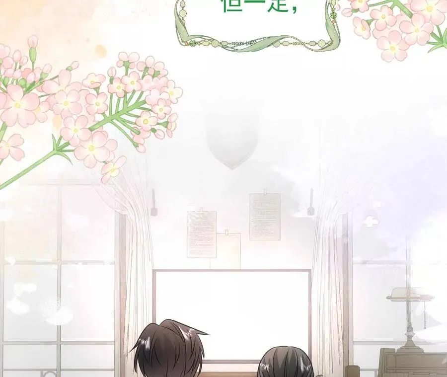 38 狮子先生野猫小姐141