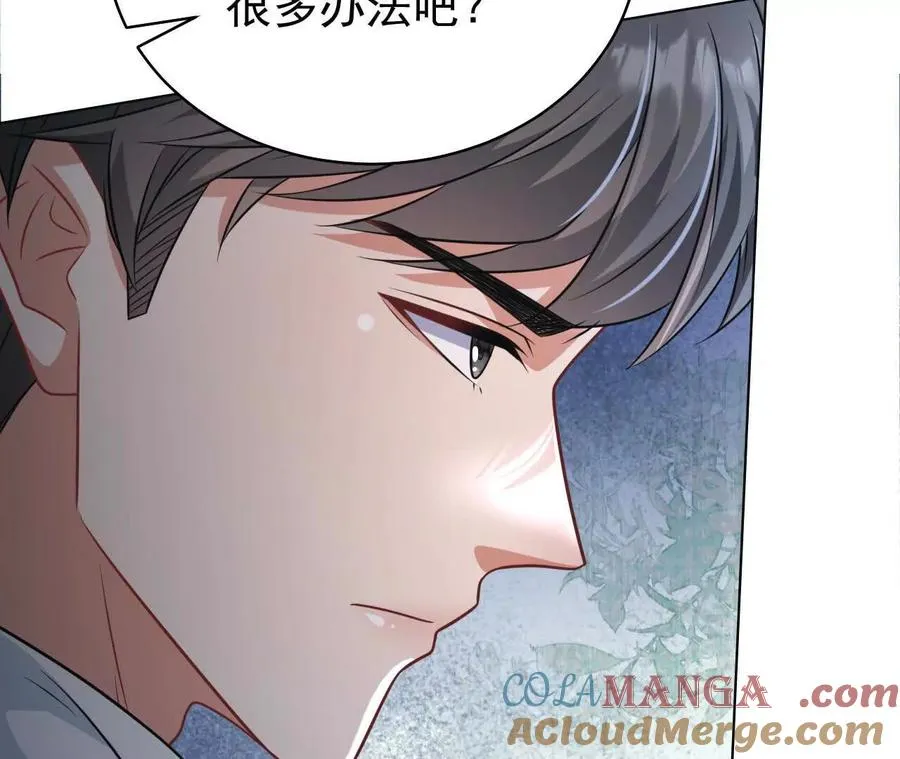 37 他是你的兄长24