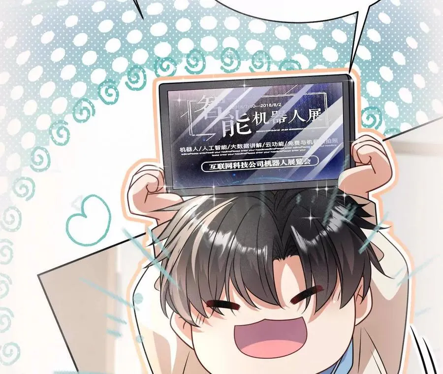 37 他是你的兄长77