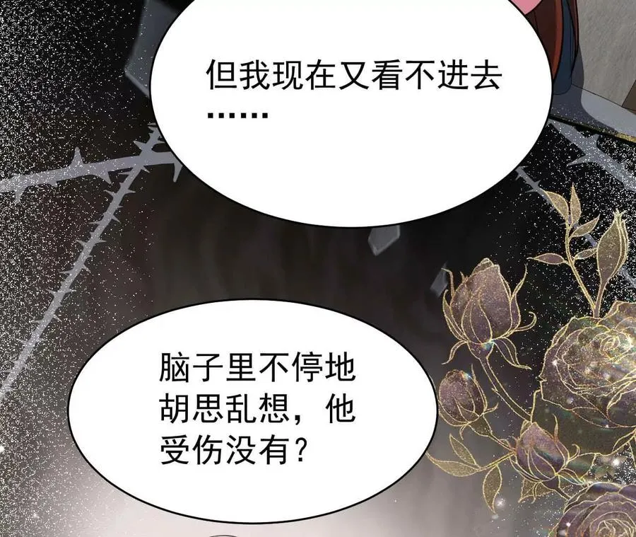 41 不一样99