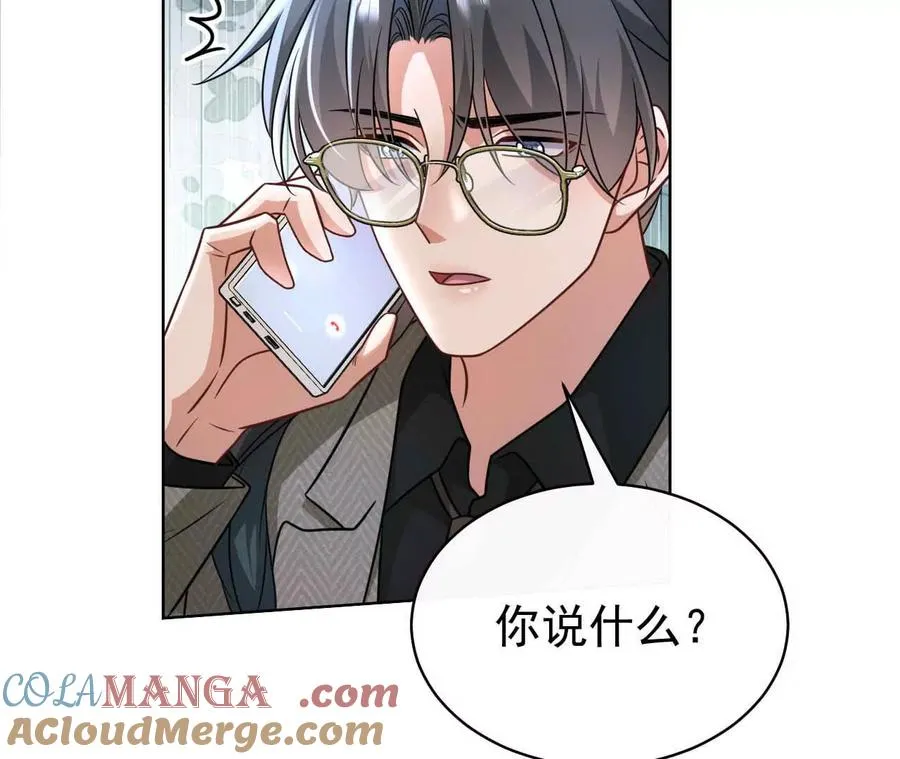 42 我来了72