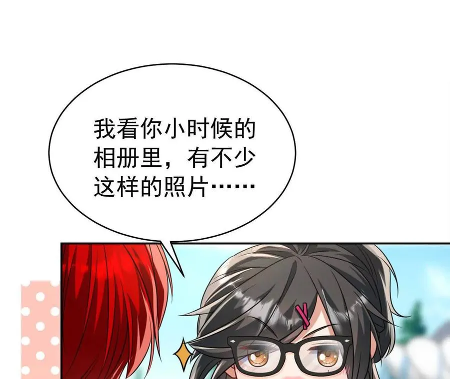 34 倾城小野猫43