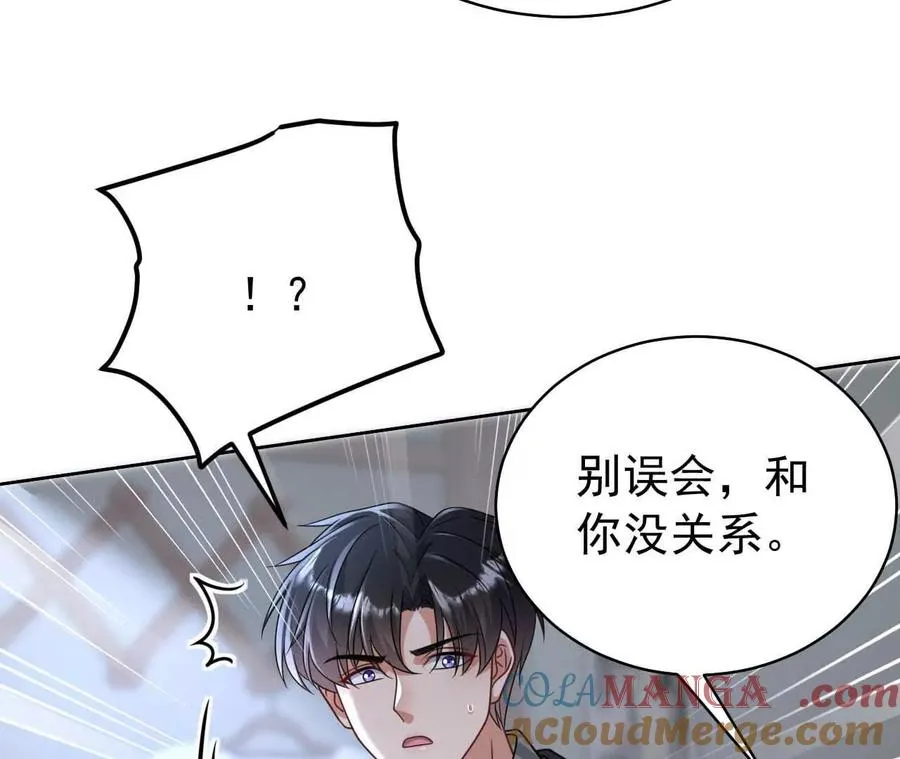 40 我们不是总有机会64