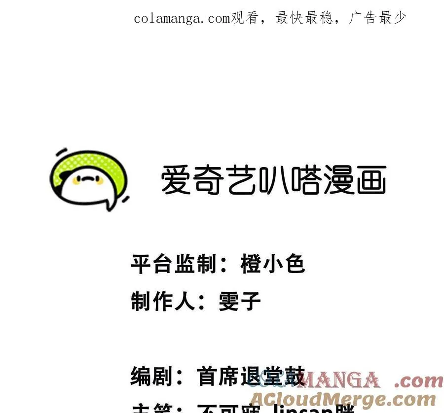 41 不一样0