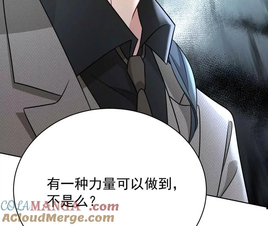 40 我们不是总有机会32
