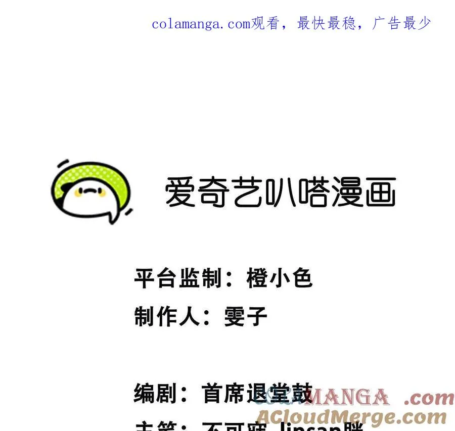 39 失踪0
